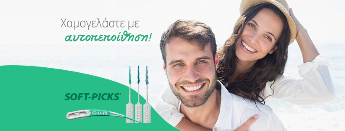 Dating ιστοσελίδα 65 Plus