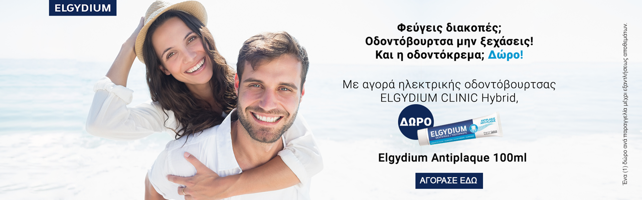 Ταχύτητα dating Torino