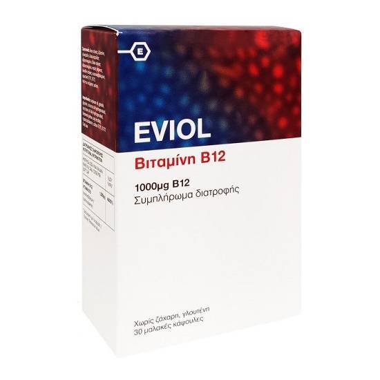 EVIOL B12 30 SOFT GELS