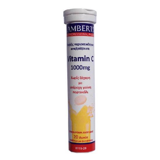 LAMBERTS LAMBERTS Vitamin C 1000mg 20 αναβράζοντα δισκία