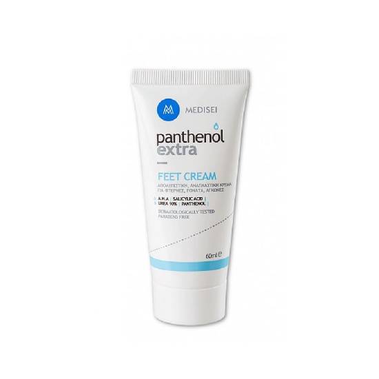 PANTHENOL MEDISEI Panthenol Extra Feet Multi Active Cream 60ml