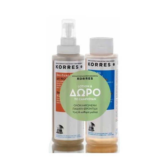 KORRES KORRES Σετ 1+1 Παιδική Λοσιόν με Μηλόξιδο 150ml & Σαμπουάν με Μηλόξιδο 150ml
