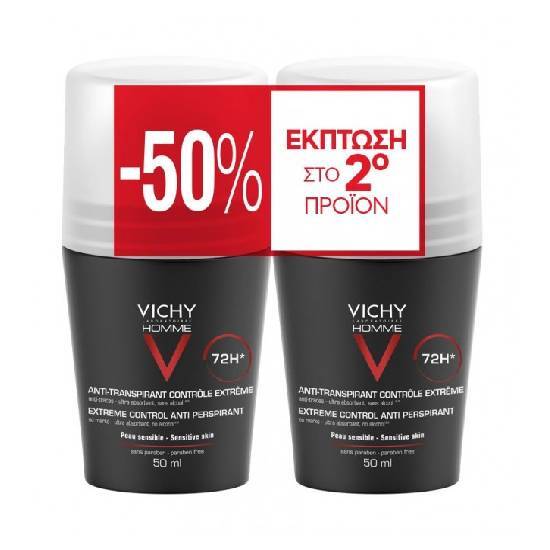 VICHY VICHY Homme Ανδρικό Αποσμητικό 72h κατά της Εφίδρωσης 2x50ml