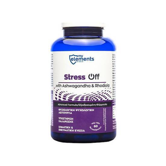 My Elements Stress Off Συμπλήρωμα για το Άγχος 60 φυτικές κάψουλες