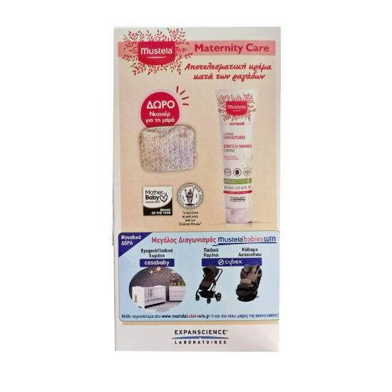 MUSTELA Stretch Marks Cream Κρέμα για Ραγάδες 150ml + ΔΩΡΟ Νεσεσέρ για τη μαμά