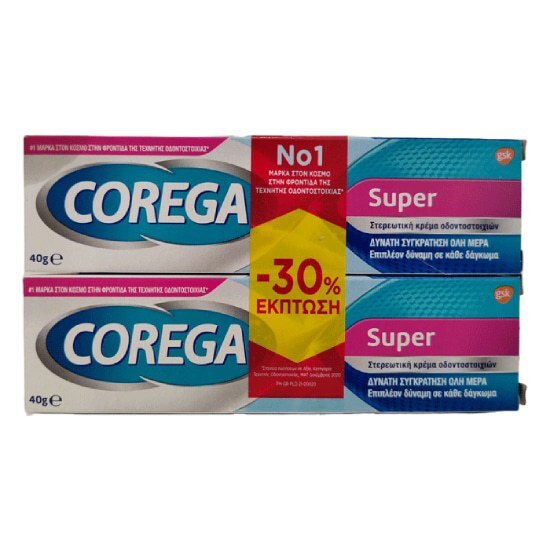 COREGA COREGA 3D Hold Super Στερεωτική Κρέμα Οδοντοστοιχιών 2x40gr