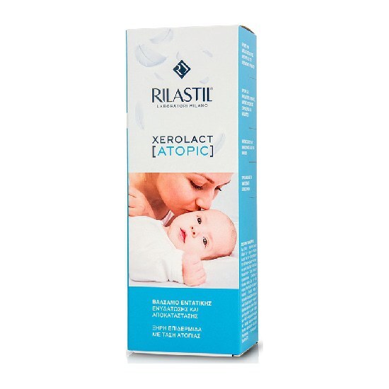 RILASTIL XEROLACT ATOPIC INTENSIVE BALM 200ML