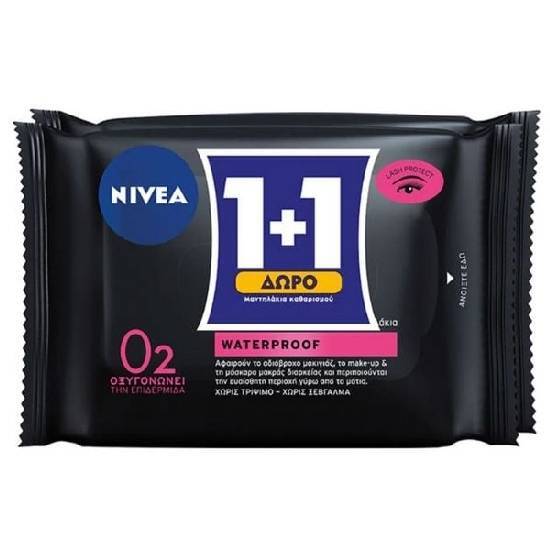 Nivea MicellAIR Skin Breathe Professional 1+1 Δώρο Μαντηλάκια Ντεμακιγιάζ 2×20τεμ