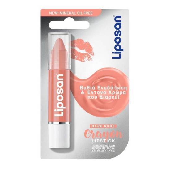 LIPOSAN Crayon Lip Balm με Χρώμα Rosy Nude 3gr