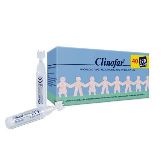 CLINOFAR CLINOFAR Αμπούλες Φυσιολογικού Ορού (40+20) x 5ml