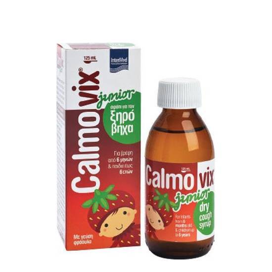 INTERMED INTERMED Calmovix Junior Σιρόπι για Παιδιά για Ξηρό Βήχα Φράουλα 125ml