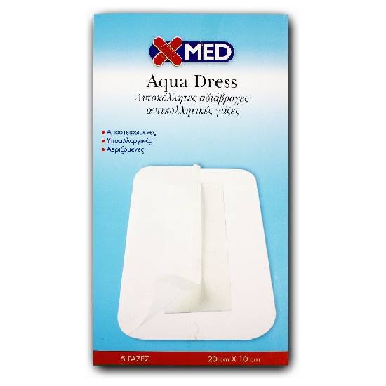 X-ΜΕD ΑΔΙΑΒΡΟΧΕΣ ΑΥΤΟΚΟΛΗΤΕΣ ΓΑΖΕΣ 20X10CM 5 τμχ