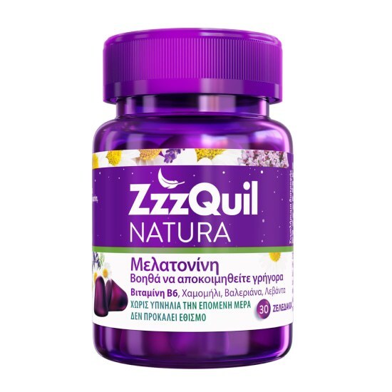 ZzzQuil Natura Συμπλήρωμα Διατροφής με Μελατονίνη Συμπλήρωμα για τον Ύπνο Forest Fruits 30 ζελεδάκια
