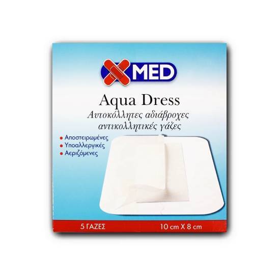 X-ΜΕD ΑΥΤΟΚΟΛΛΗΤΕΣ ΑΠΟΣΤΕΙΡΩΜΕΝΕΣ ΓΑΖΕΣ 10x8CM 5 Tμχ