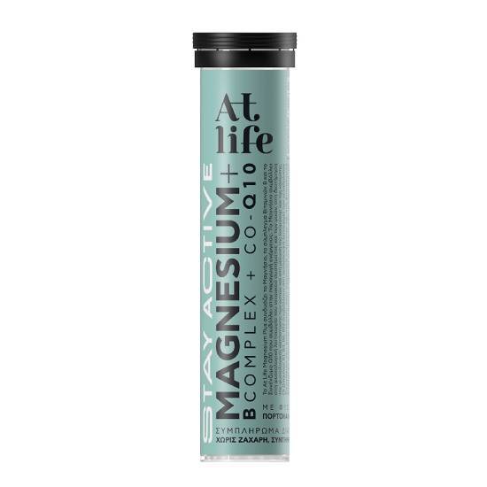 ATLIFE Magnesium Plus + B Complex + Q10 | Stay Active 20 Αναβράζοντα Δισκία