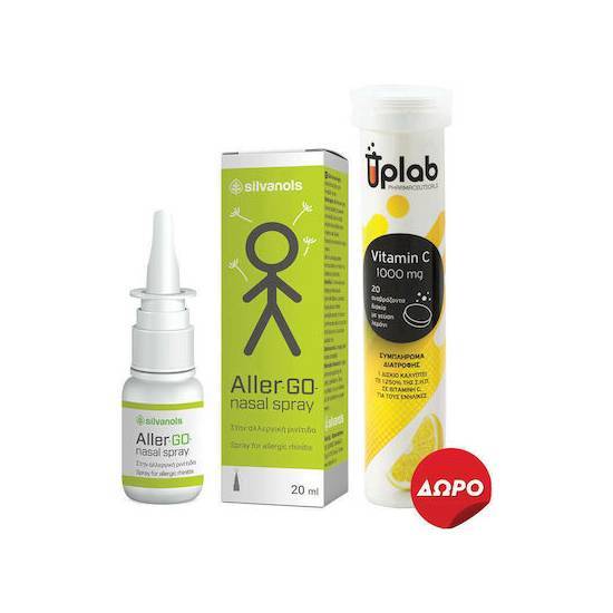 UPLAB Aller-go Nasal Spray 20ML & GET UP! Vitamin C 1000mg 20 δισκία
