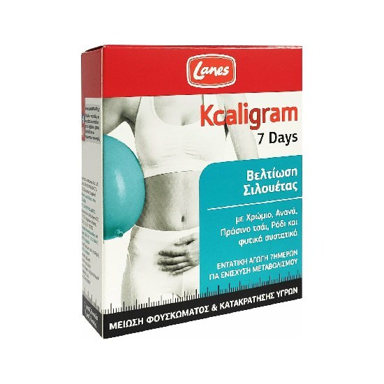 LANES Kcaligram 7Days 14 Κάψουλες