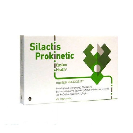Epsilon Health Silactis Prokinetic 20 κάψουλες
