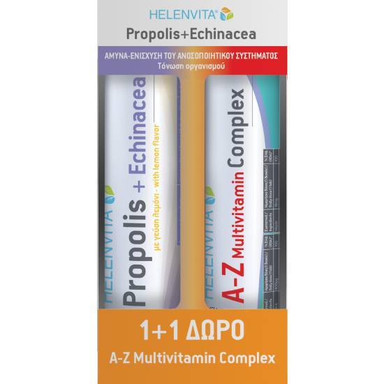 HELENVITA Propolis + Echinacea 20 αναβράζοντα δισκία Λεμόνι & A-Z Multivitamin Complex 20 αναβράζοντα δισκία