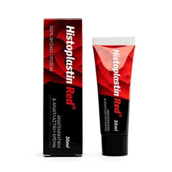 Heremco Histoplastin Red Αναπλαστική Κρέμα 30ml