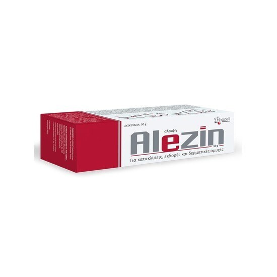 Uplab Alezin ointment 50gr