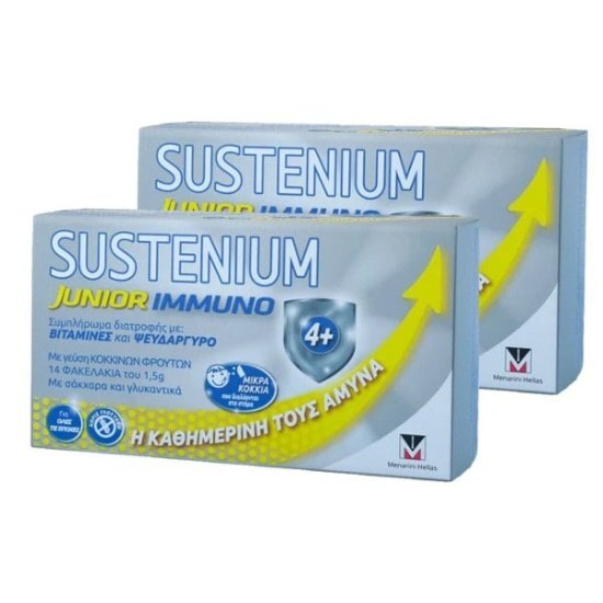 SUSTENIUM Immuno Junior Sachets 1+1 ΔΩΡΟ 2×14 sachets