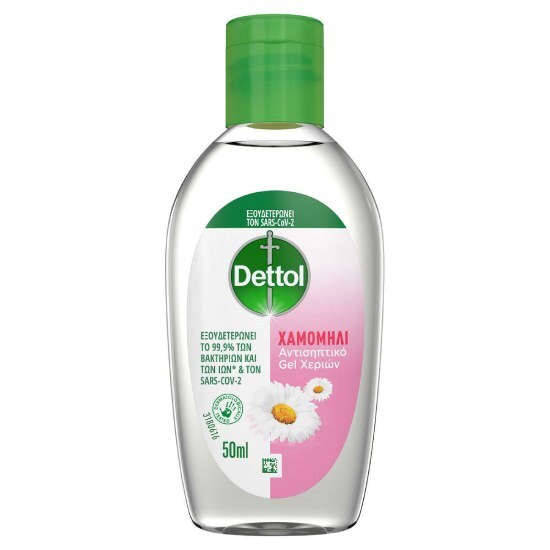 Dettol Sanitizer Gel Αντισηπτικό Τζελ Χεριών με ΄Άρωμα Χαμομήλι 50ml