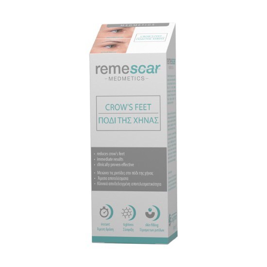 Remescar Crow’s Feet Κρέμα Ματιών για το Πόδι της Χήνας 8ml