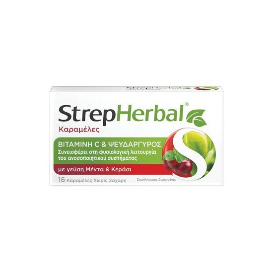 STREPSILS STREPHERBAL Cherry & Mint 16 Καραμέλες