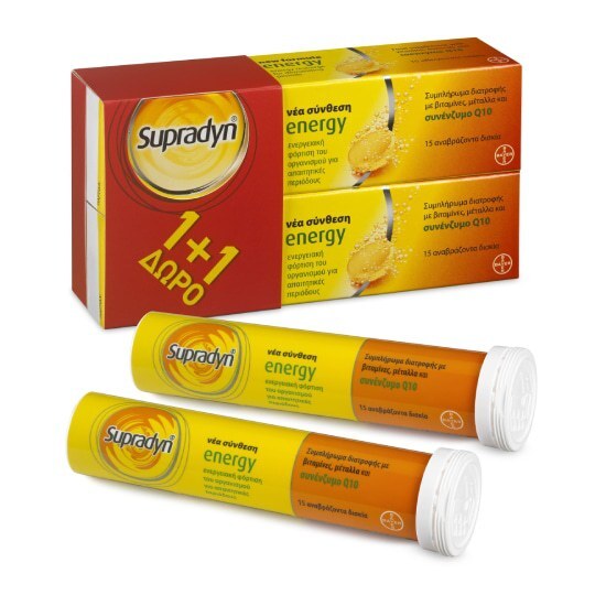 BAYER Promo Pack 1+1 ΔΩΡΟ Supradyn Energy Συμπλήρωμα Διατροφής 2×15 Αναβράζοντα Δισκία