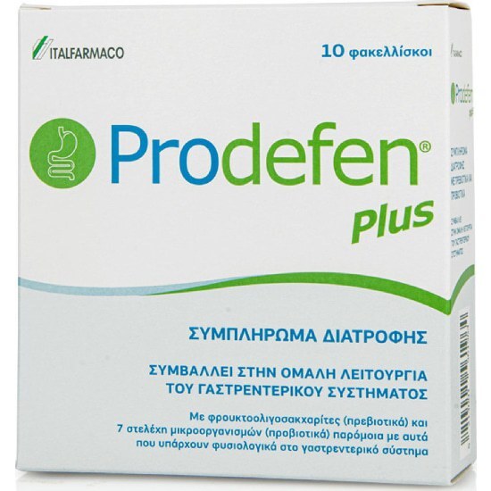 ITALFARMACO Prodefen Plus με Προβιοτικά και Πρεβιοτικά 10 φακελίσκοι