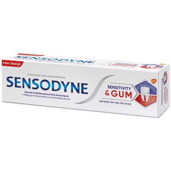 SENSODYNE Οδοντόκρεμα Sensitivily & Gum 75ml