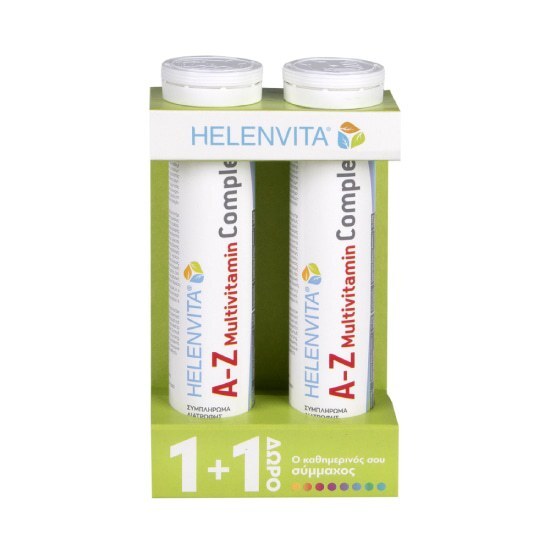 Helenvita A-Z Multivitamin Complex 40 αναβράζοντα δισκία