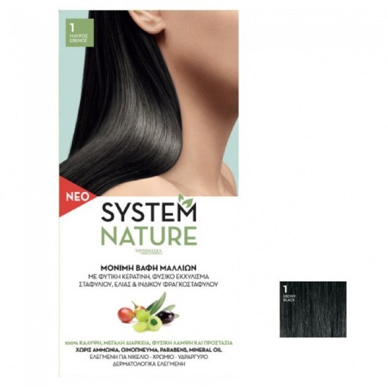 SYSTEM NATURE SantAngelica No.1 Μαύρος Έβενος 60ml