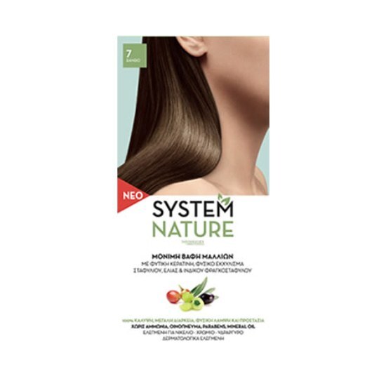 SYSTEM NATURE SantAngelica No.7 Ξανθό 60ml