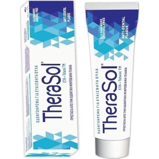 THERASOL Οδοντόκρεμα Ευαίσθητα Ούλα και πλάκα 75ML