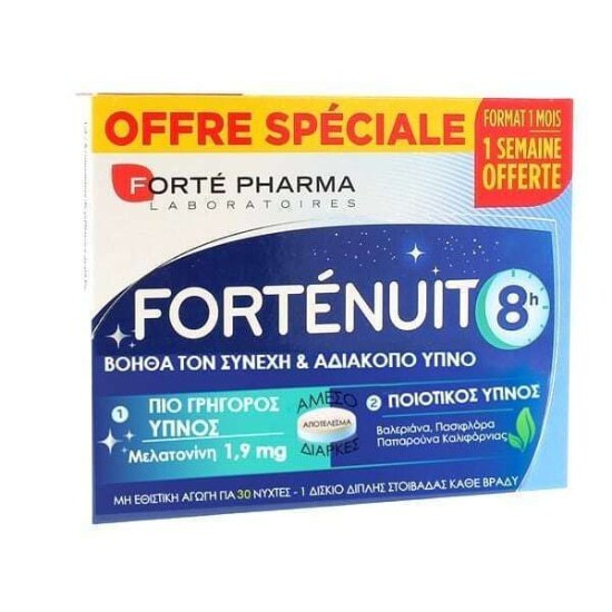 FORTE PHARMA Forte Nuit Συμπλήρωμα Διατροφής για την Αϋπνία 30 ταμπλέτες
