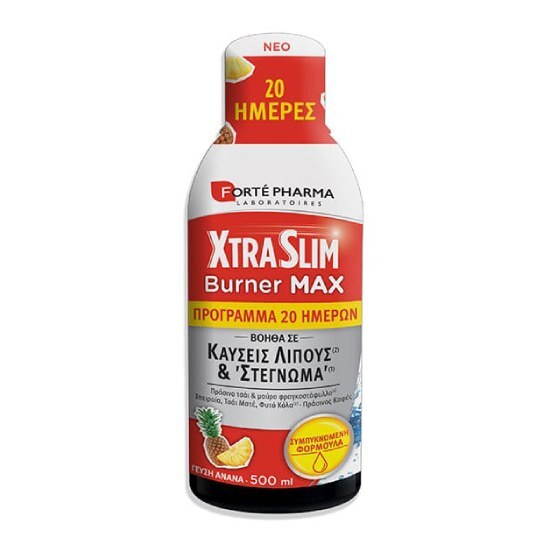 FORTE PHARMA Xtra Slim Burner Max Συμπυκνωμένο Ισχυρό Τονωτικό Υγρό Καύσεων Ανανάς 500ml