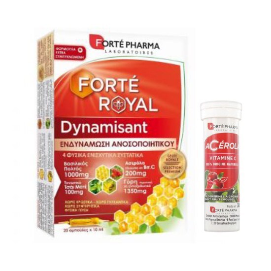 FORTE PHARMA Forteroyal Dynamisant Immune Συμπλήρωμα Διατροφής για Ενέργεια Τόνωση και Ενίσχυση του Ανοσοποιητικού 20 αμπούλες x 10ml & Forte Pharma Acerola Vitamin C 12 Μασώμενα Δισκία