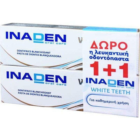 INADEN INADEN Τoothpaste White Teeth Λευκαντική Οδοντόκρεμα Για Καθημερινή Χρήση 2x75ml