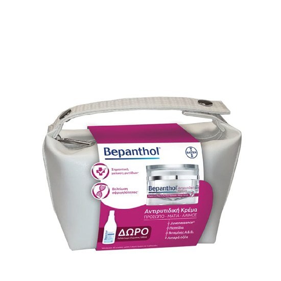 BEPANTHOL Αντιρυτιδική Κρέμα Για Πρόσωπο-Μάτια-Λαιμό 50ml & Δώρο Body Lotion 100ml – Ασπρο