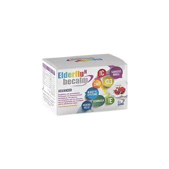 ELDERFLU N BECALM Advanced Συμπλήρωμα Διατροφής με Γεύση Ρόδι 7 Φακελίσκοι