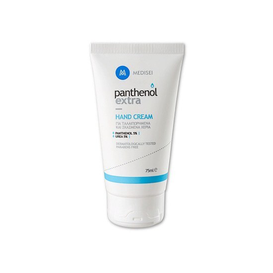 PANTHENOL EXTRA Hand Cream για Ταλαιπωρημένα και Σκασμένα Χέρια 75ML