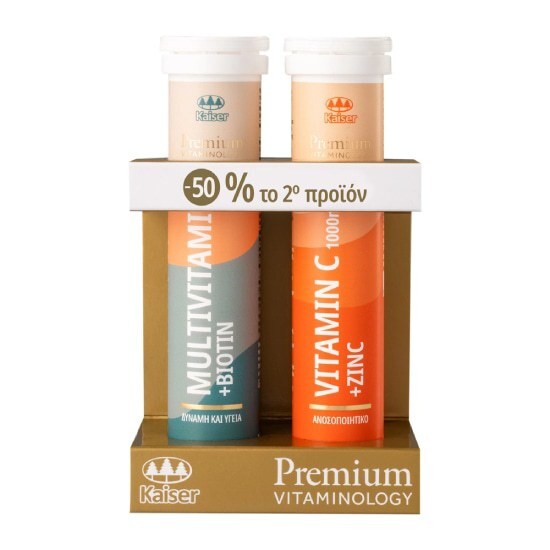 KAISER Premium Vitaminology Vitamin C + Zinc & Multivitamin + Biotin 2×20 Αναβράζοντα Δισκία