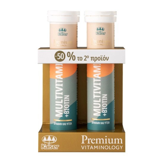 KAISER Premium Vitaminology Multivitamins |+ Biotin 2×20 Αναβράζοντα Δισκία