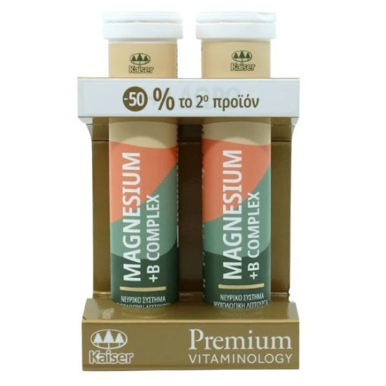 KAISER Premium Vitaminology Magnesium + B Complex 2×20 Αναβράζοντα Δισκία