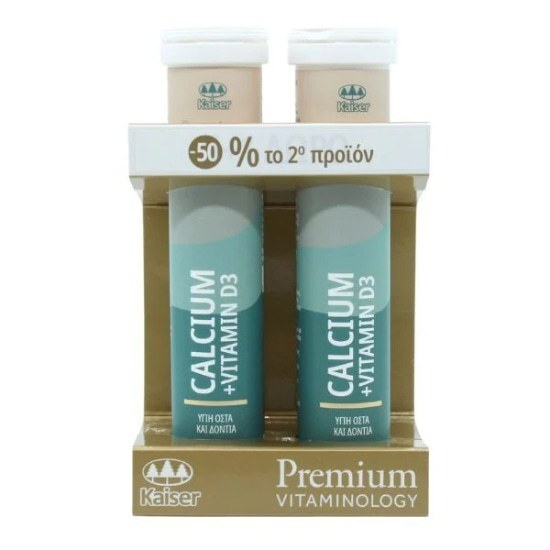 KAISER Premium Vitaminology Calcium & Vitamin D3 2×20 Αναβράζοντα Δισκία