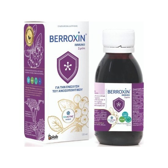 UPLAB Berroxin Immuno Συμπλήρωμα για την Ενίσχυση του Ανοσοποιητικού 120ml