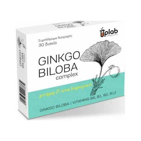 UPLAB Ginkgo Biloba complex 30 ταμπλέτες