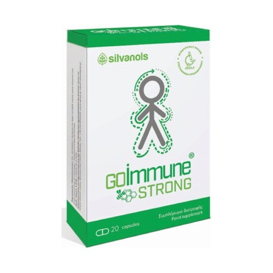 UPLAB GoImmune Strong Συμπλήρωμα για την Ενίσχυση του Ανοσοποιητικού 20 κάψουλες